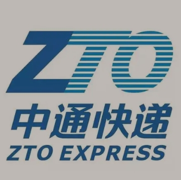 榆林中通快递