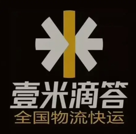 榆林壹米滴答
